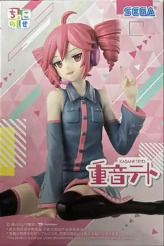 ■ セガ 重音テト ちょこのせ プレミアムフィギュア “重音テト” ×1点のサムネイル