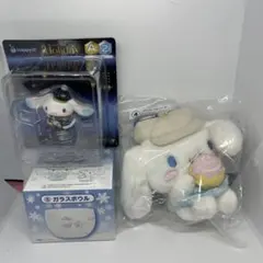 シナモンくじセット(holidaycollection、当たりくじ)