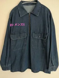 Item thumbnail for item c1a7eb28-d652-40eb-a4bd-ca23d488bdfd