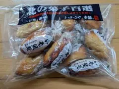 Item thumbnail for item b0d1d1b4-7b9f-49fe-9510-9be5729c0ebb