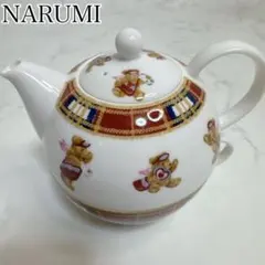 Item thumbnail for item e5ac8295-e1f3-4931-9bd8-400b61da8356