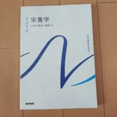 おこりんぼ様 リクエスト 2点 まとめ商品