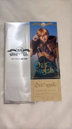 Item thumbnail for item 9e3e4c01-8686-49dc-a106-d0c0bc658483