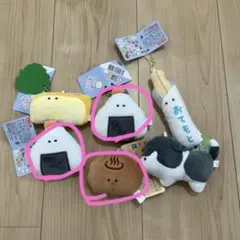 はるる様専用です！