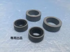 ScanSnap iX1500 対応 紙送りローラー交換用タイヤ