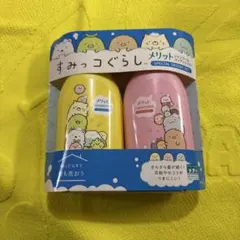 新品　すみっこぐらし　メリット　シャンプー&リンス