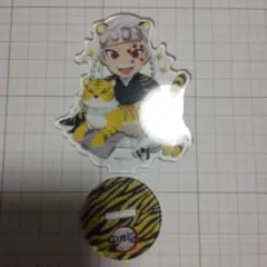 クマミツ様 リクエスト 6点 まとめ商品