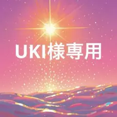 アクアマリン　お花　フロスト水晶　水晶　天然石　パワーストーン　ブレスレット