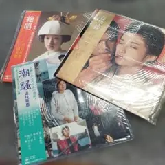 2025年最新】百恵友和の人気アイテム - メルカリ