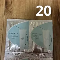 アルビオン　アンフィネス　メルトフォース　V クレンジングオイル