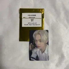 ENHYPEN 宵 -YOI- タワレコ ラキドロ トレカ ニキ