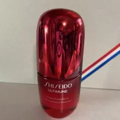 資生堂　ULTIMUNE アルティミューン30ml