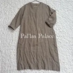 ✨SALE✨パラスパレス　麻100% リネン　ナチュラル　ワンピース　Mのサムネイル