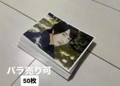 吉田仁人 生写真