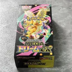 未開封 MEGAドリームex ペリペリ付 1BOX ポケカ シュリンク無し