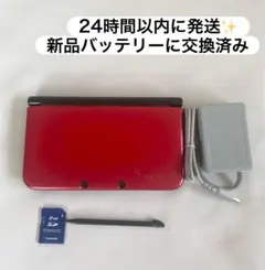 new nintendo 3ds ll 本体
