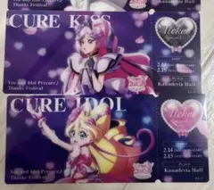 キミとアイドルプリキュア 感謝祭 クリアカード