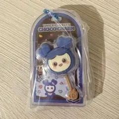 TWICE LOVELYSチョコがけボーロ＆チャーム ツウィ ツブリー
