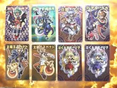 2026年最新】森羅万象チョコカードの人気アイテム - メルカリ