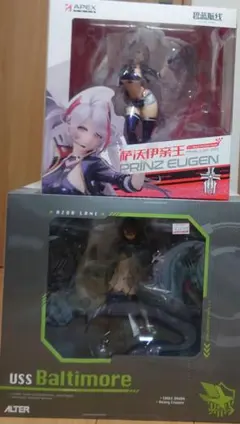 アイギス ノーマルver. エクスレジーニャ ペルソナ3 GEE限定