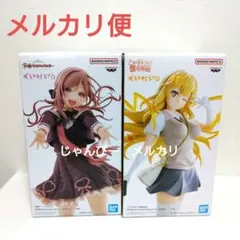 Item thumbnail for item 46edb4a1-9a77-4a79-a843-6e5f4fe14a2c