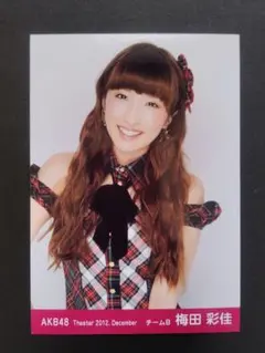 AKB48 生写真 Theater 2011. December 前田敦子 - メルカリ