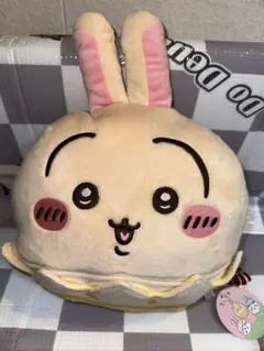 圧縮なし！ ちいかわ そろそろイースターなBIGぬいぐるみ うさぎ