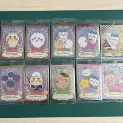 ちいかわ　ウエハースカード　ラッキーカードコレクション