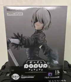 ラストワン ヨルハ賞 2B NieR 15thくじ
