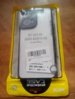 【新品未開封】Android　MotoG24　ハードタイプカバーケース　パープルのサムネイル