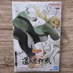 【未開封】　翌日発送　NARUTO　綱手　フィギュア　造形忍界大戦