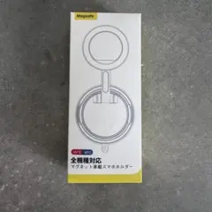 ANDERY マグネットスマホホルダー