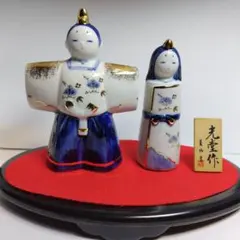 薬師窯　雛人形　光堂作 雛人形 雛飾り 光堂作 薬師窯 - メルカリ
