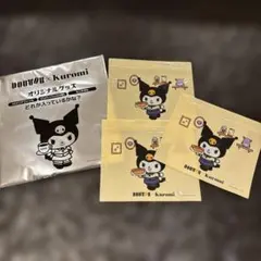 DOUTOR x Kuromi オリジナルグッズセット