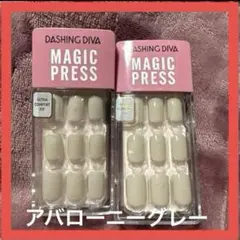 きりんさん様 リクエスト 2点 まとめ商品