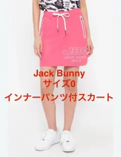 美品★Jack Bunny インナーパンツ付FlexMoveイージースカート★0