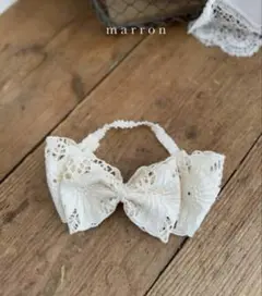 marron レースヘアバンド