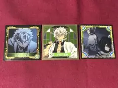 鬼滅の刃 シール烈伝4 不死川実弥 スペシャルシールあり