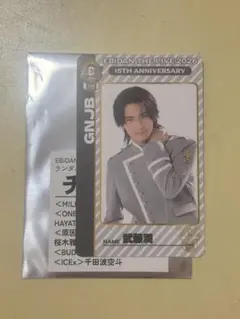 2026年最新】武藤潤生写真の人気アイテム - メルカリ