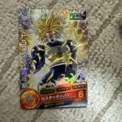 ドラゴンボールヒーローズ　トランクス　青年期