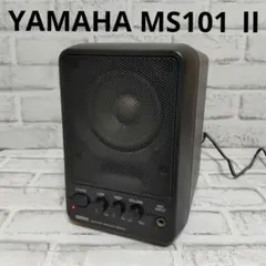 YAMAHA モニタースピーカー MS101 III - メルカリ