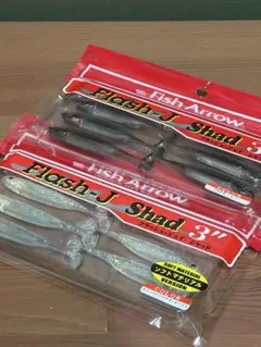フィッシュアロー フラッシュJシャッド3 ホバスト バマストのサムネイル