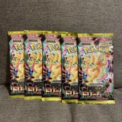 ポケモンカード メガドリームex バラパック 5pc
