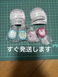 たまごっちシャカシャカチャームコレクション2