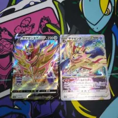 ポケモンカード　ザマゼンタvstar　sp6