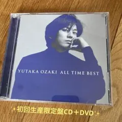BLCD いおかいつき 初回限定版 真昼の月 浜田賢二、大川透 - メルカリ