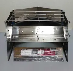 2026年最新】薪グリル ロストルウォールの人気アイテム - メルカリ