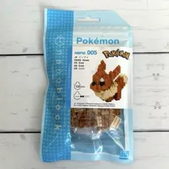 nanoblock ナノブロック　ポケモン　イーブイ　NBPM_005