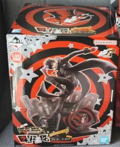 一番くじ　ペルソナ5　ラストワン賞　フィギュア