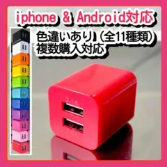 しょこら様 リクエスト 4点 まとめ商品